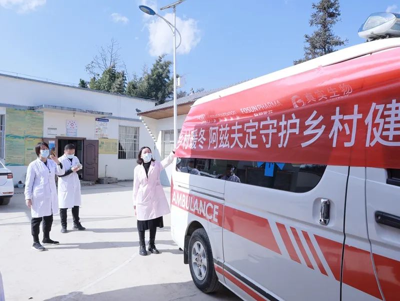 60天“乡村暖冬计划”纪实:这个冬天有点儿“暖”